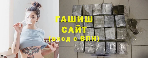 скорость mdpv Бронницы